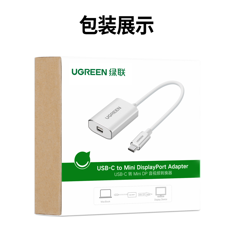 16_商品描述.jpg