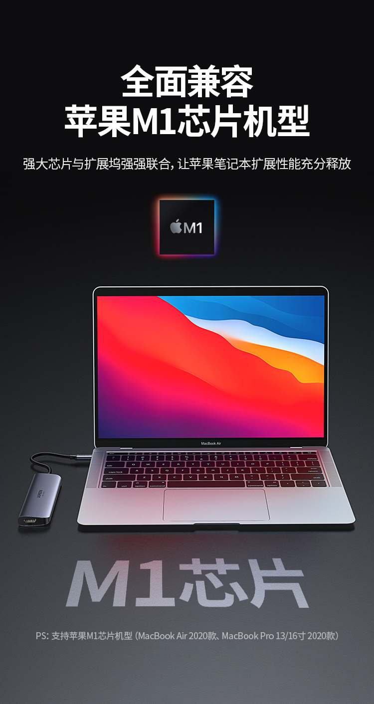 5_商品描述.jpg