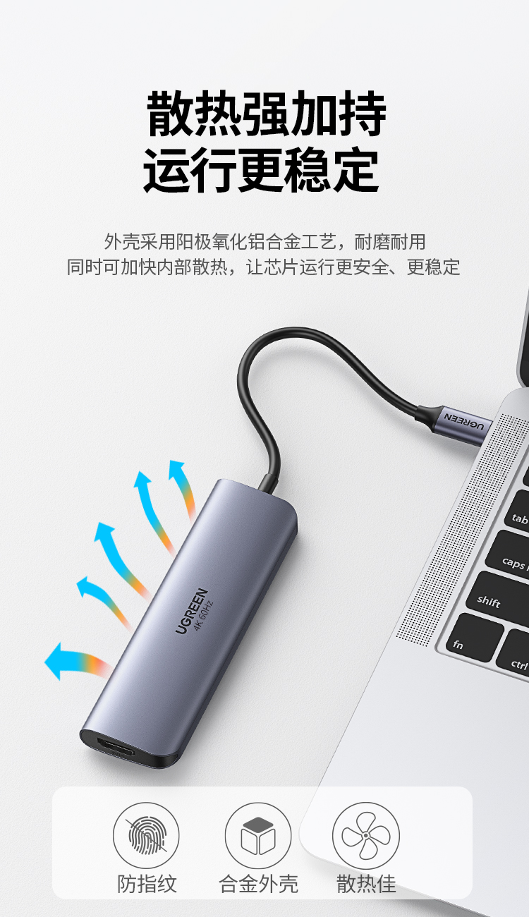 17_商品描述.jpg