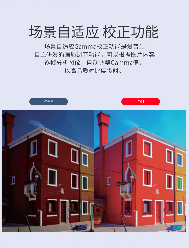 6_商品描述.jpg