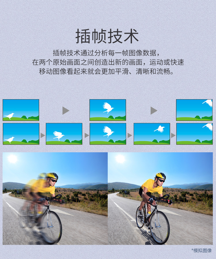 6_商品描述.jpg