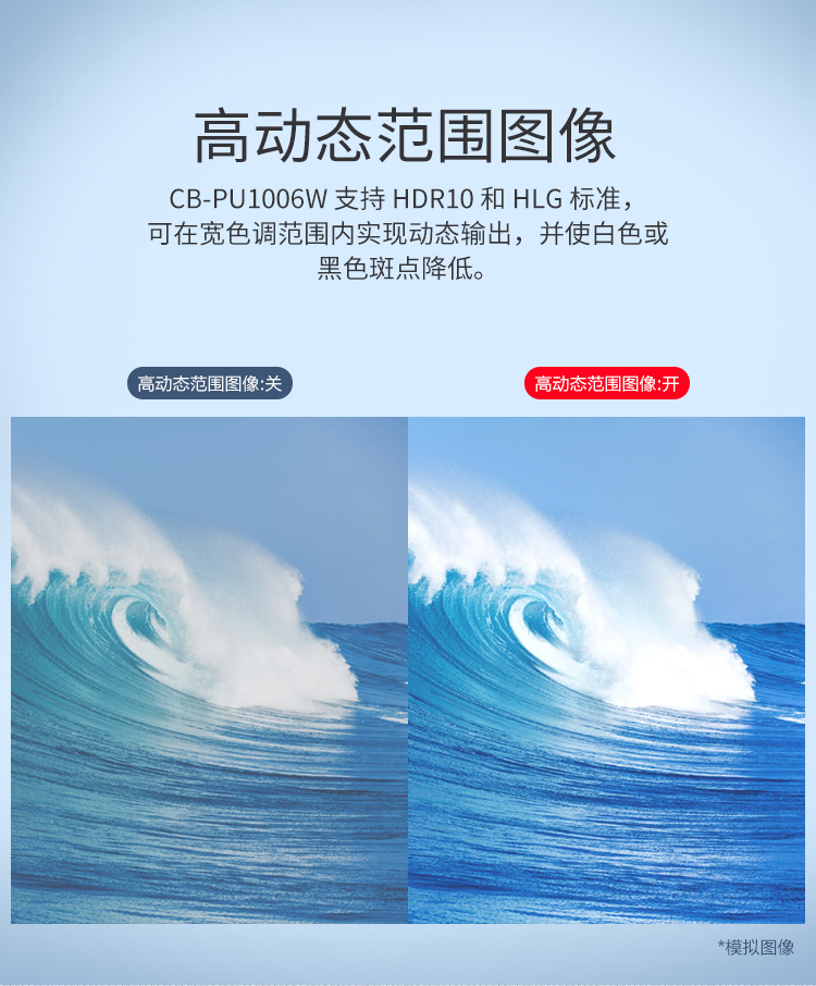 5_商品描述.jpg