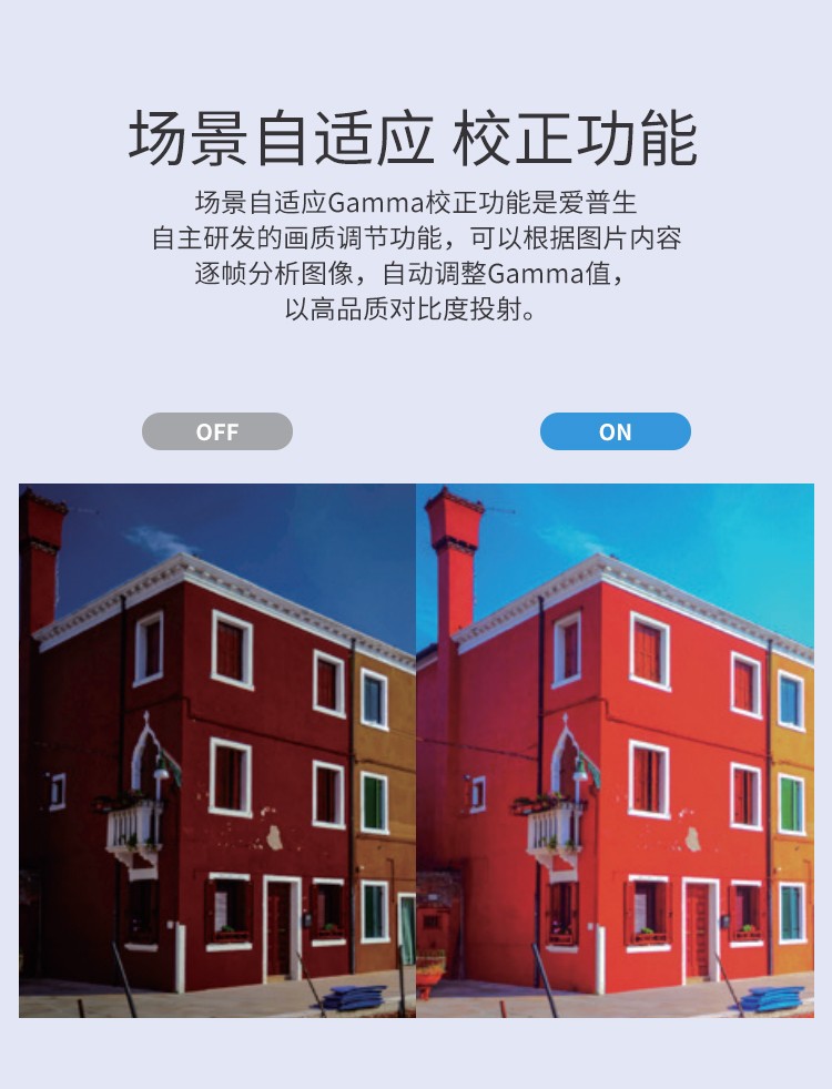 9_商品描述.jpg