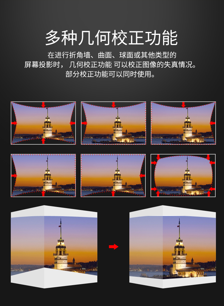 9_商品描述.jpg