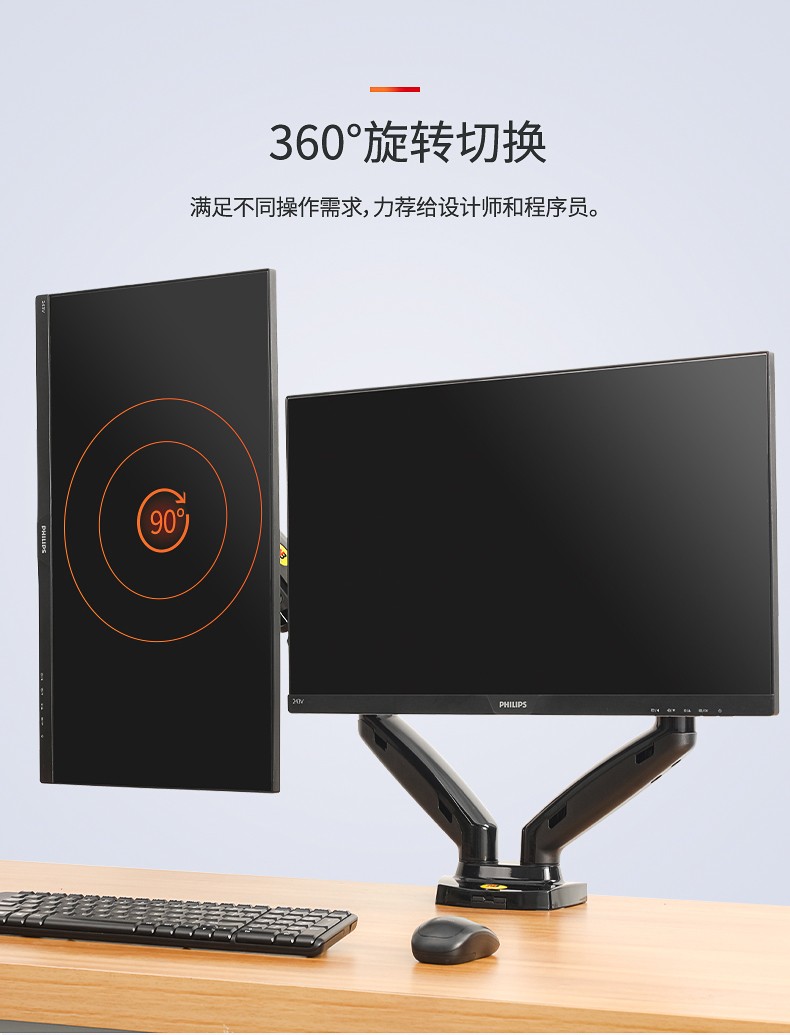 9_商品描述.jpg