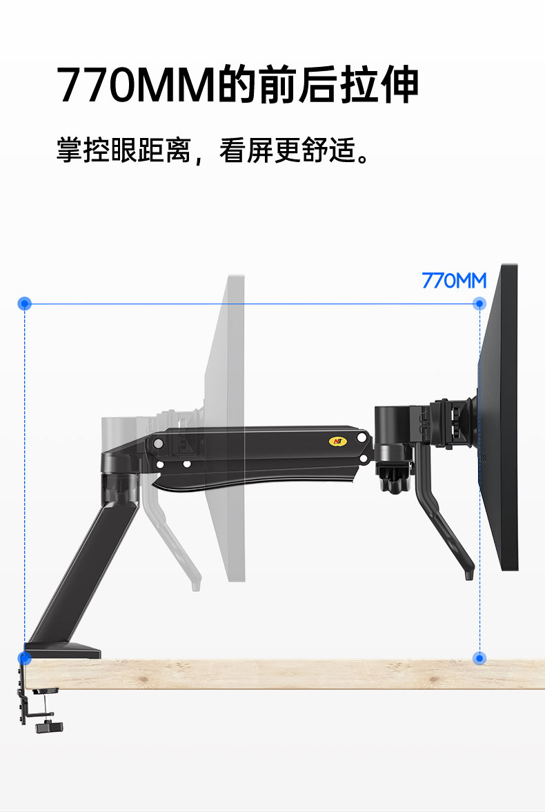 7_商品描述.jpg