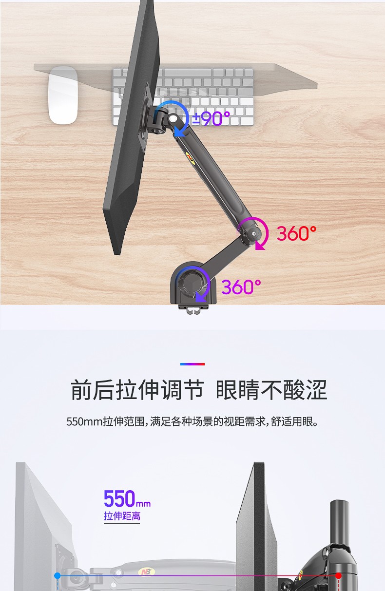 8_商品描述.jpg