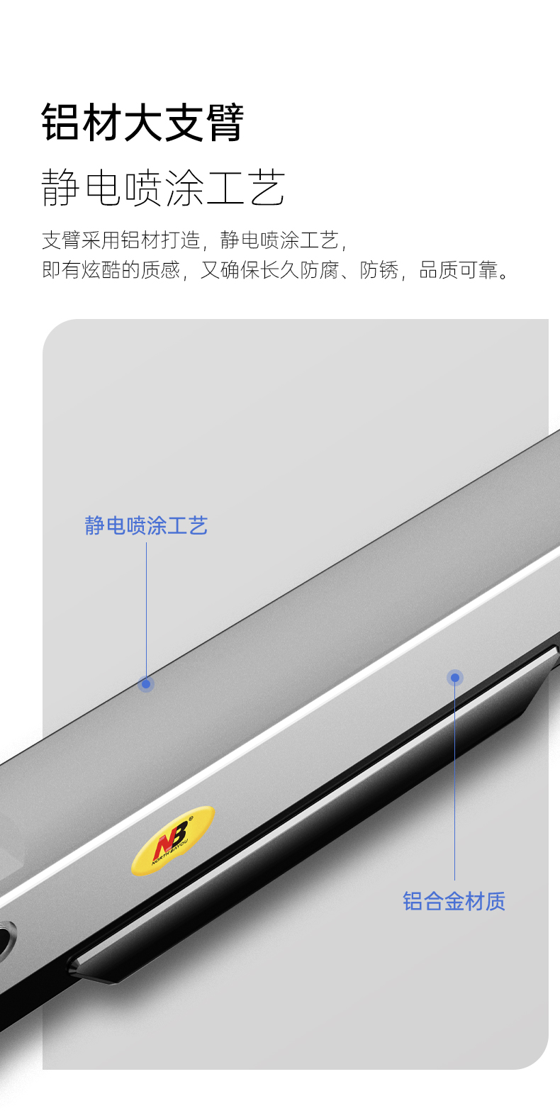 8_商品描述.jpg