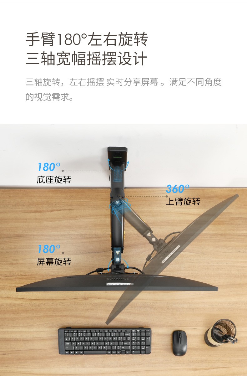 9_商品描述.jpg