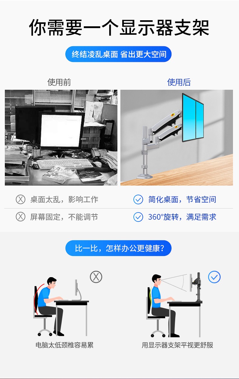 4_商品描述.jpg