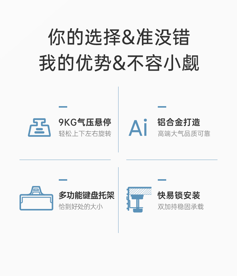 2_商品描述.jpg