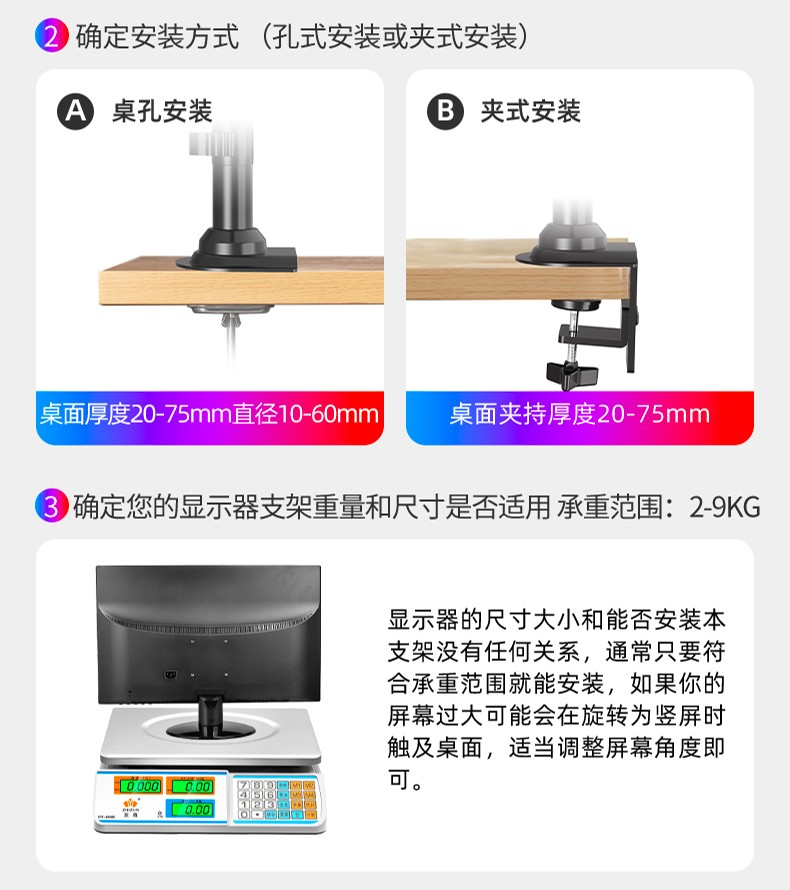 15_商品描述.jpg