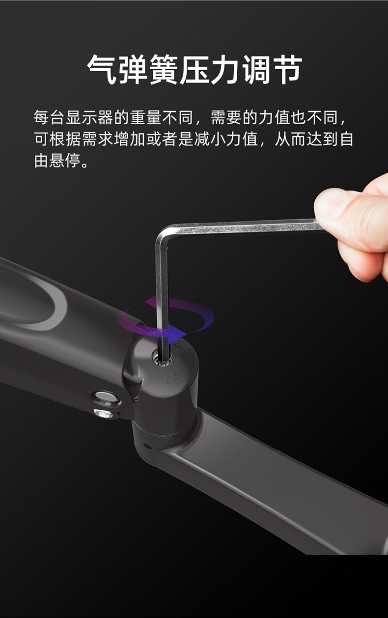 9_商品描述.jpg