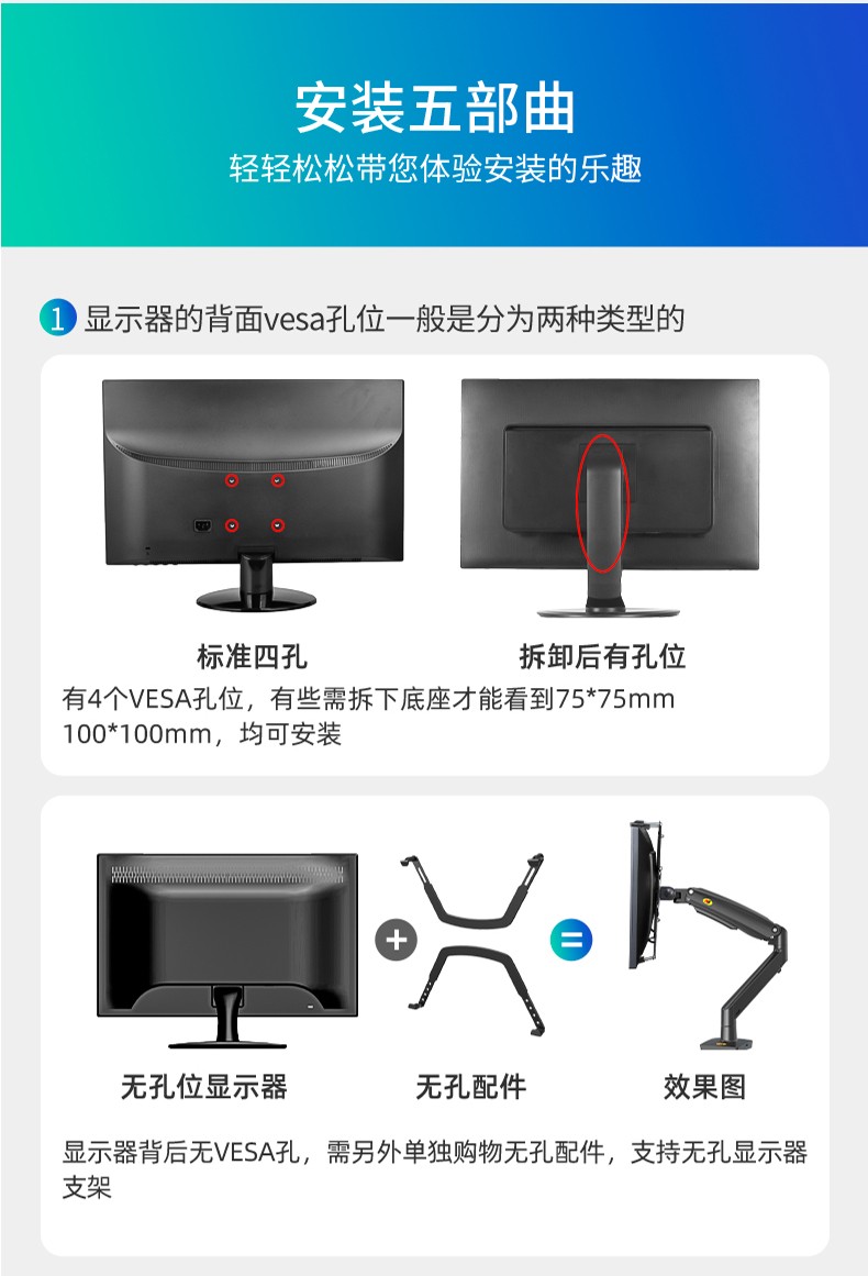 19_商品描述.jpg