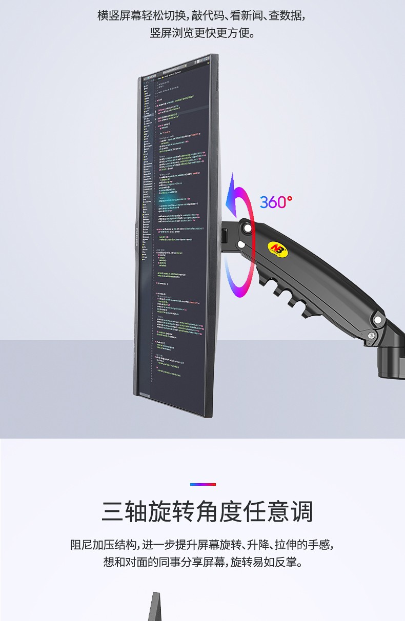 7_商品描述.jpg