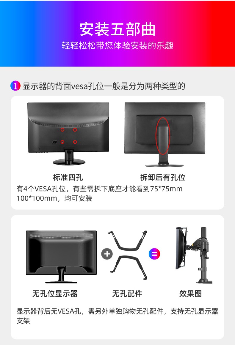 14_商品描述.jpg