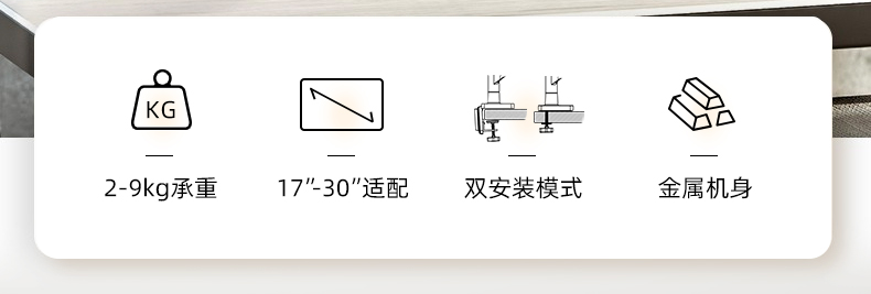 2_商品描述.jpg