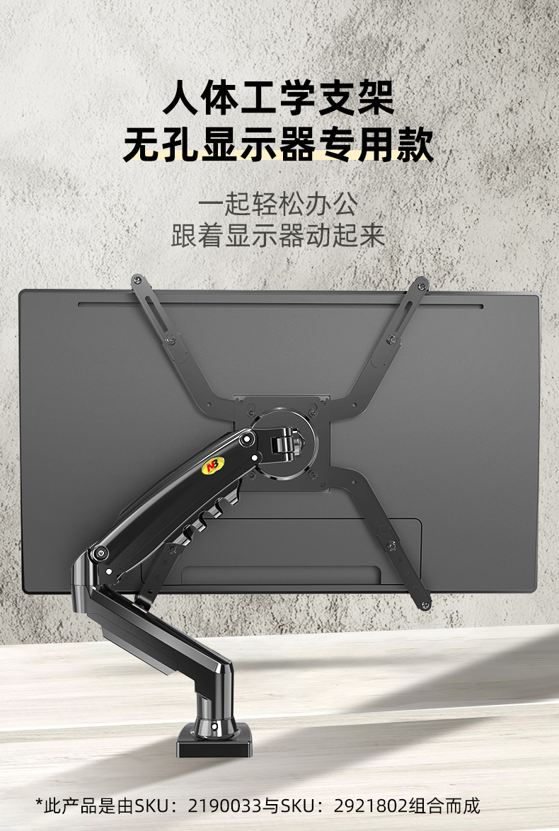1_商品描述.jpg