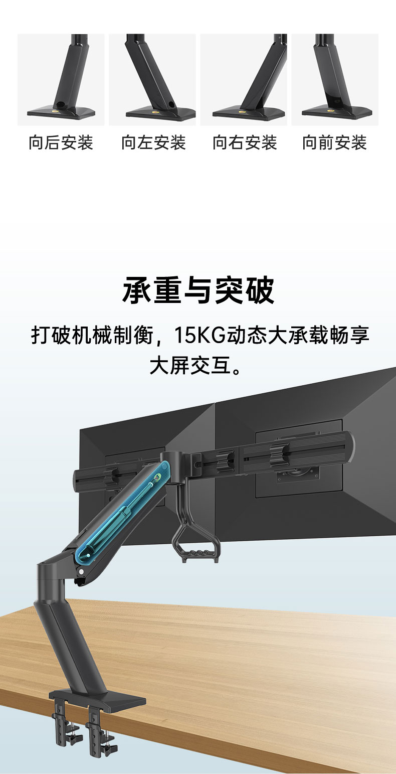 5_商品描述.jpg