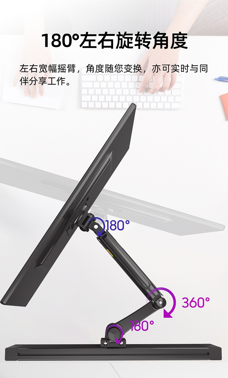6_商品描述.jpg