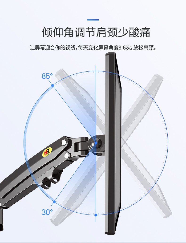 8_商品描述.jpg