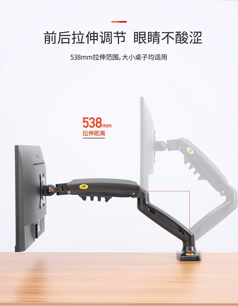 11_商品描述.jpg