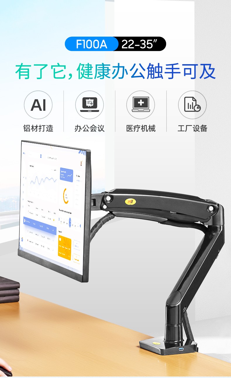 1_商品描述.jpg