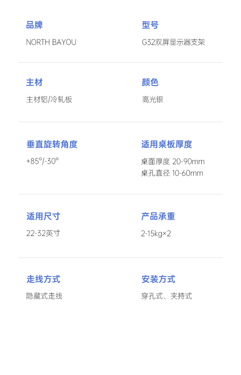 16_商品描述.jpg