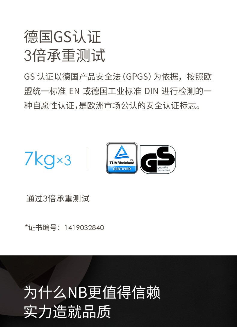 3_商品描述.jpg