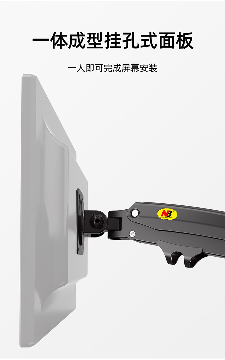 10_商品描述.jpg