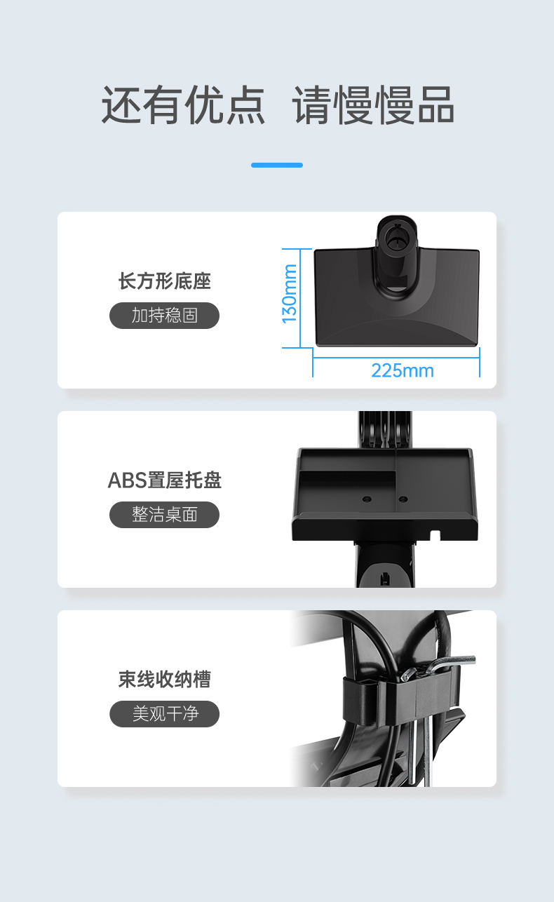 17_商品描述.jpg