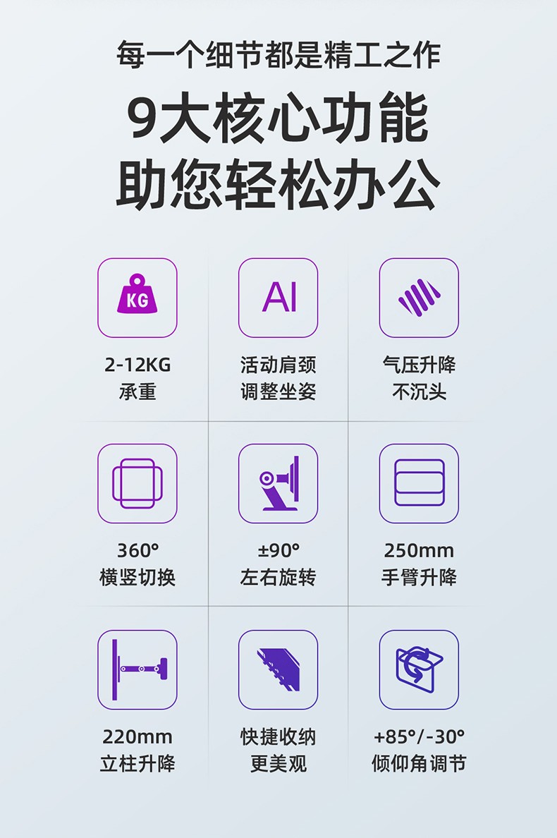 2_商品描述.jpg