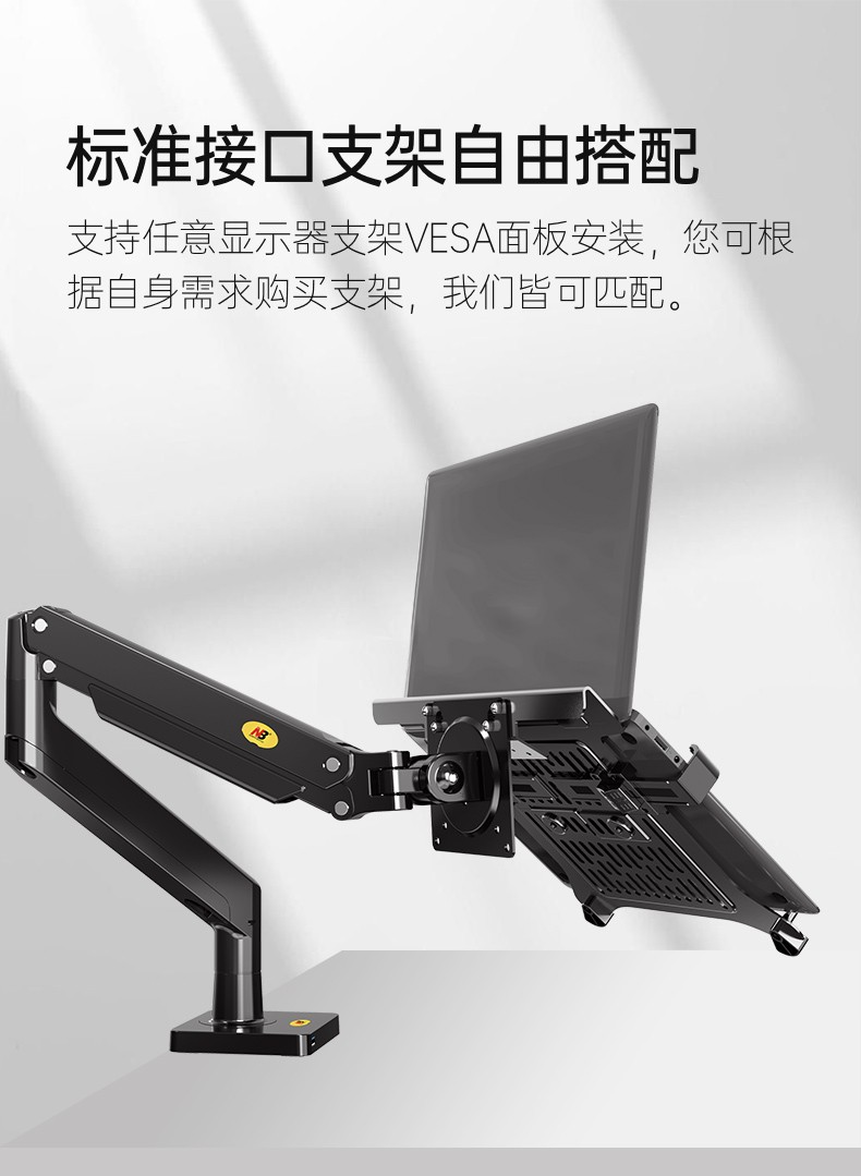 3_商品描述.jpg