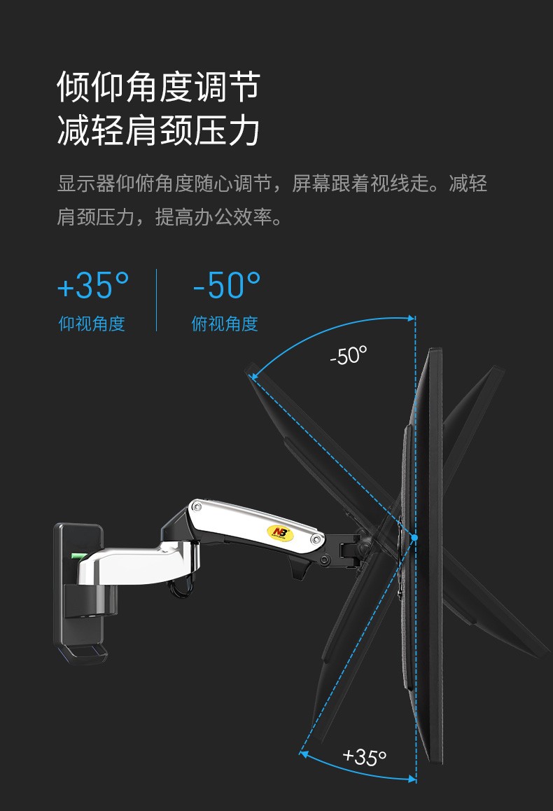 8_商品描述.jpg