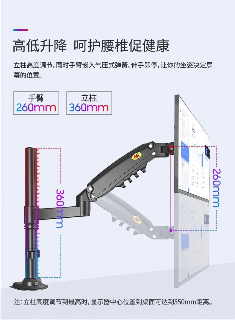 5_商品描述.jpg