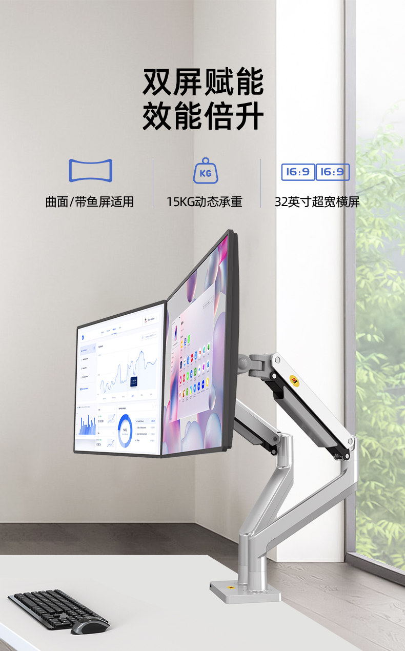 1_商品描述.jpg