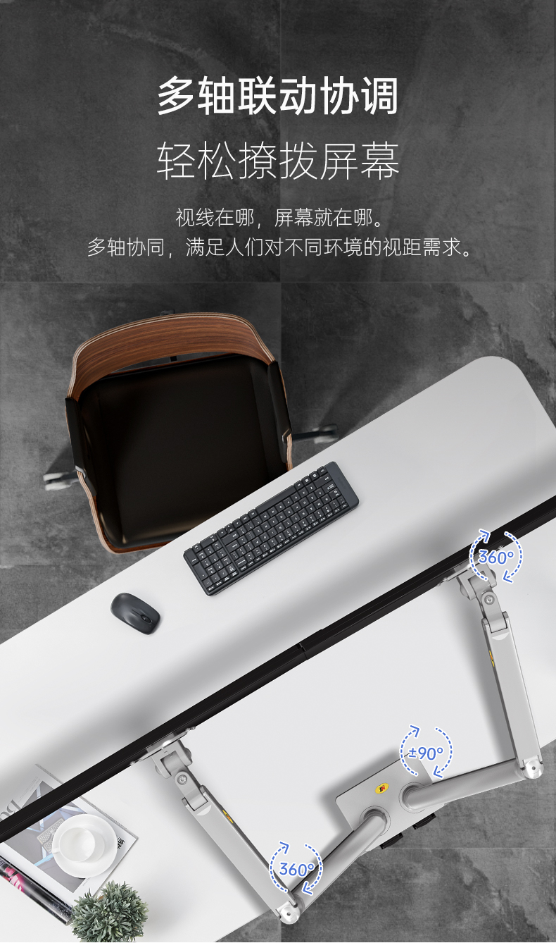 7_商品描述.jpg