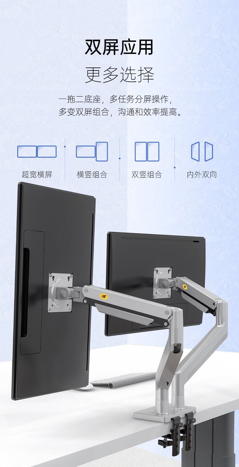 6_商品描述.jpg