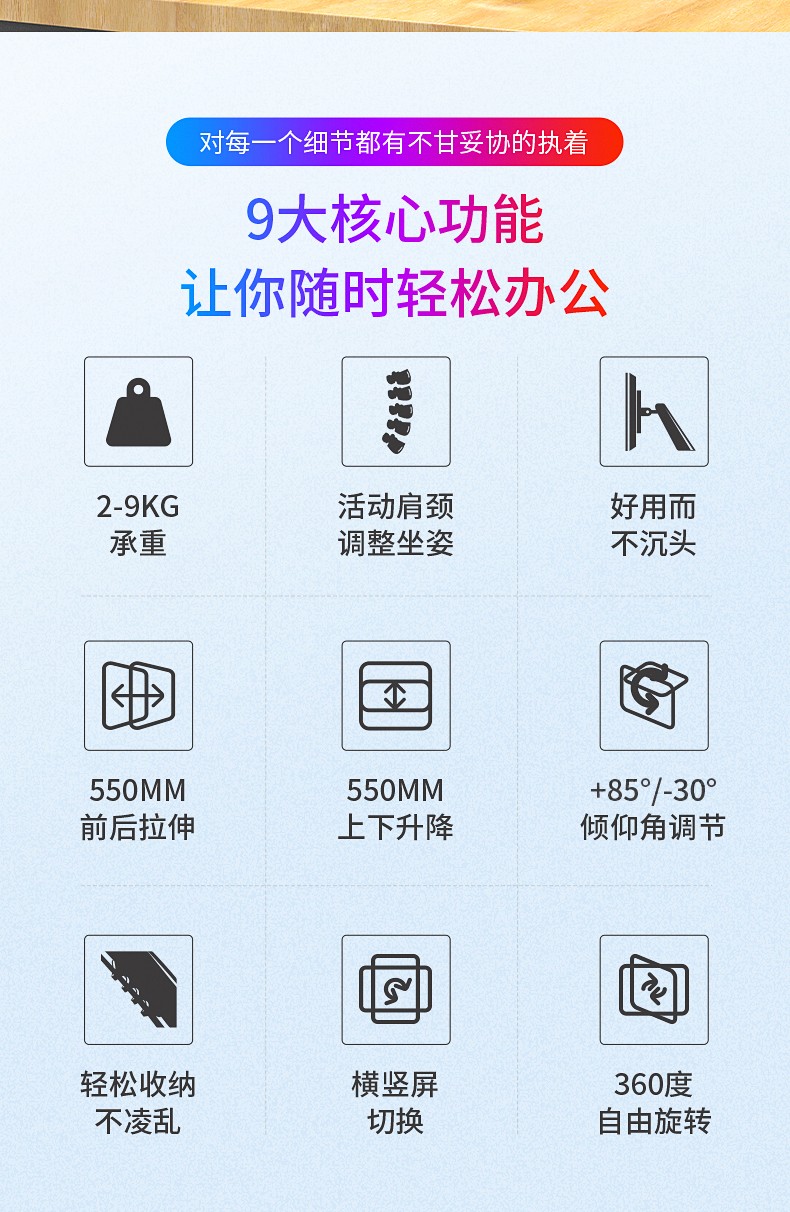 2_商品描述.jpg