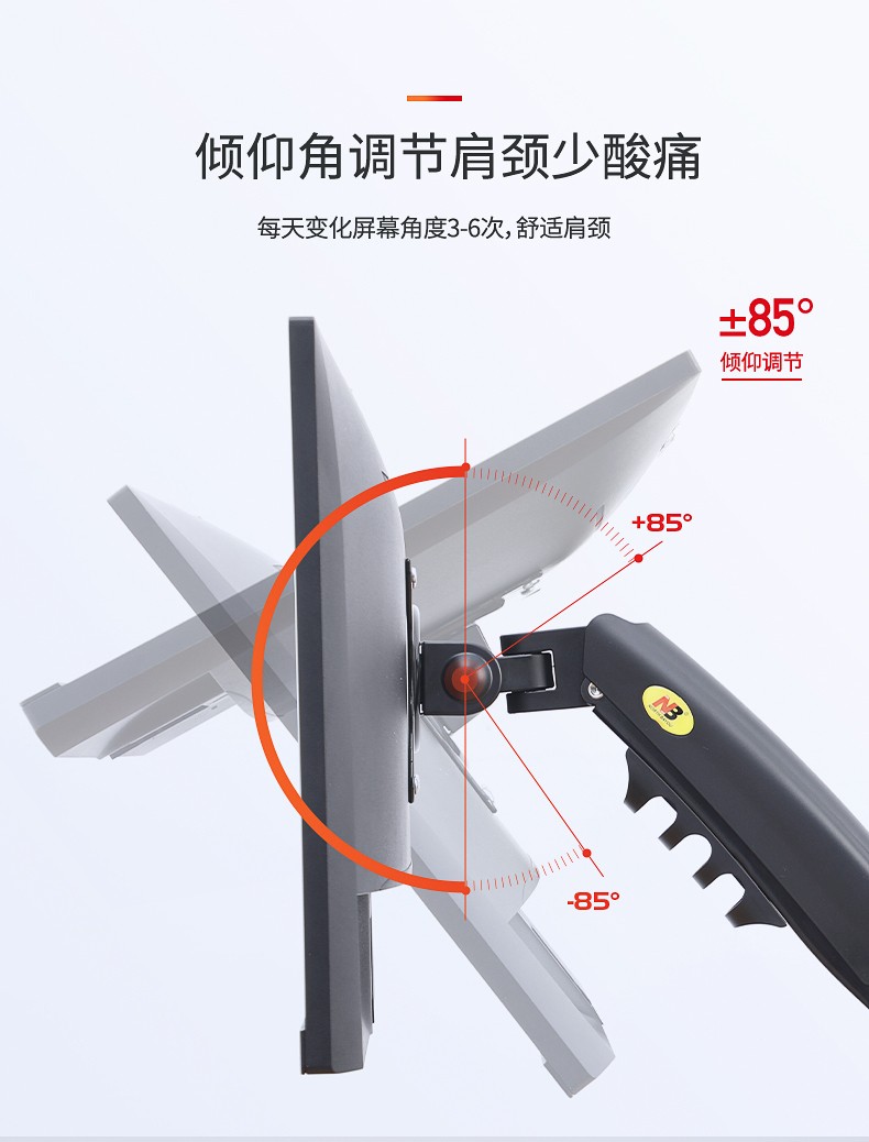 8_商品描述.jpg