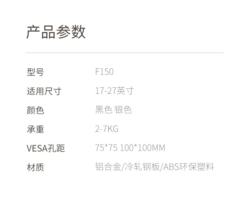 16_商品描述.jpg