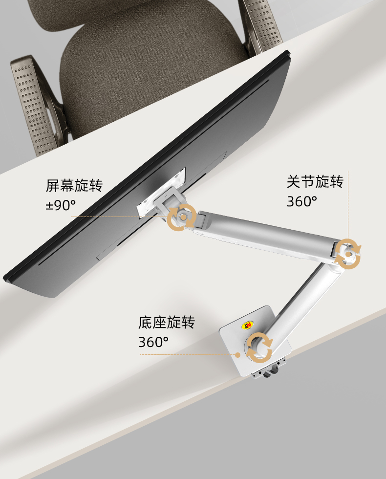 8_商品描述.jpg