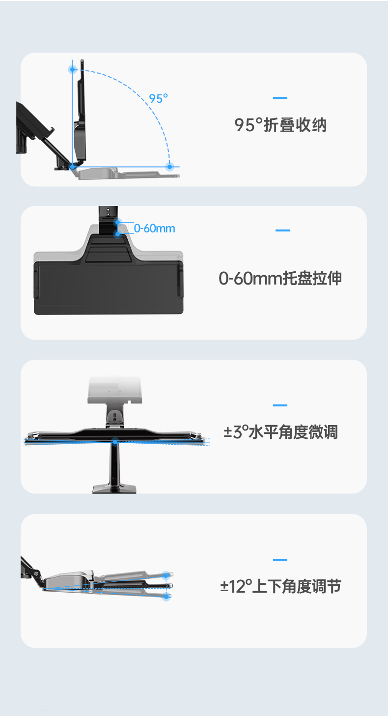 9_商品描述.jpg