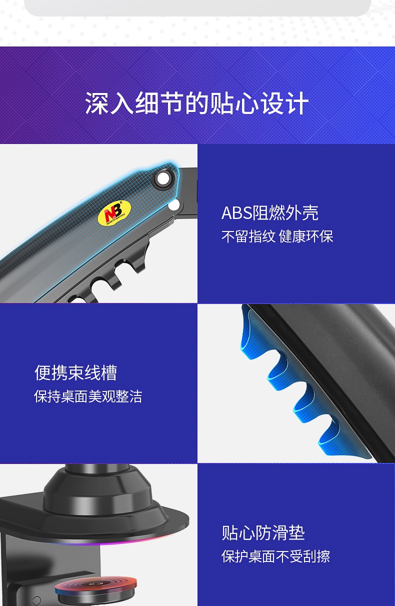 11_商品描述.jpg