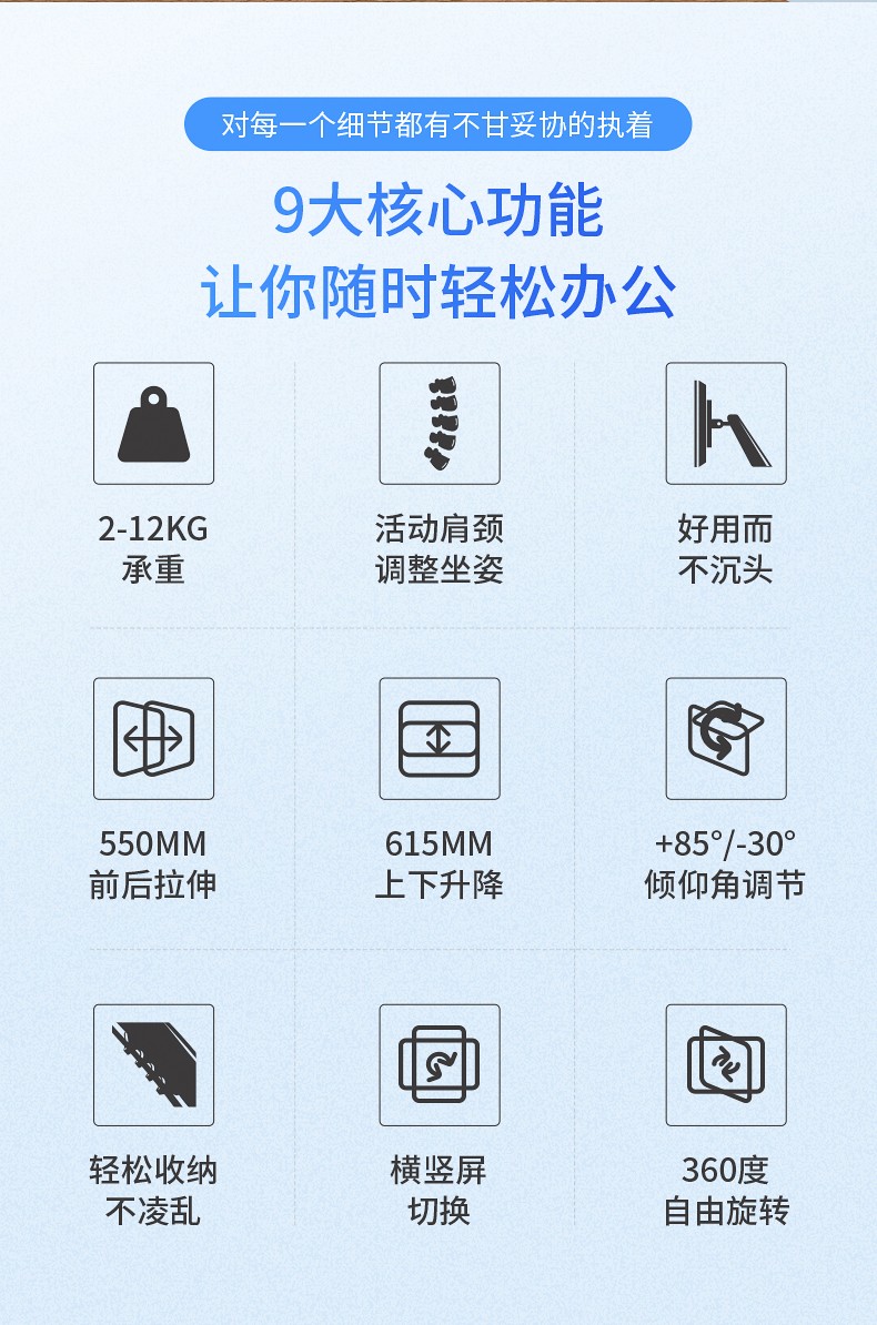 2_商品描述.jpg