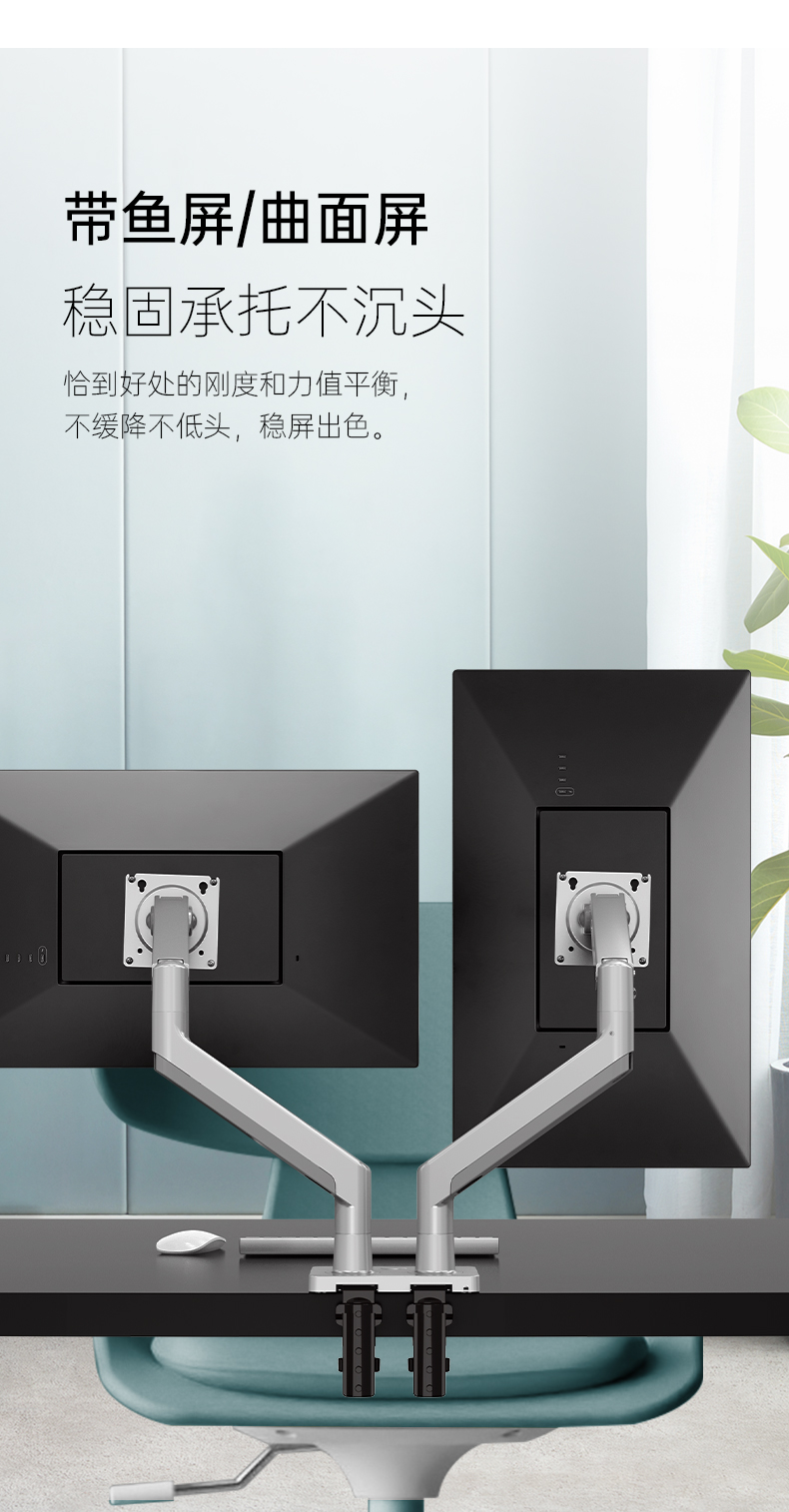 9_商品描述.jpg