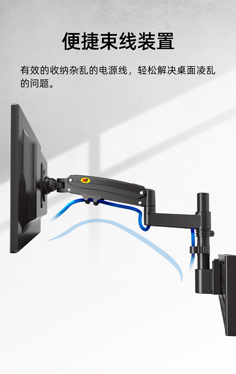 8_商品描述.jpg