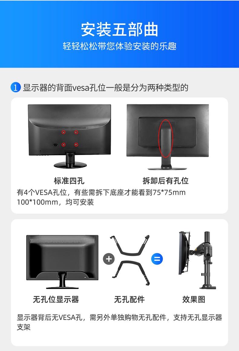 16_商品描述.jpg