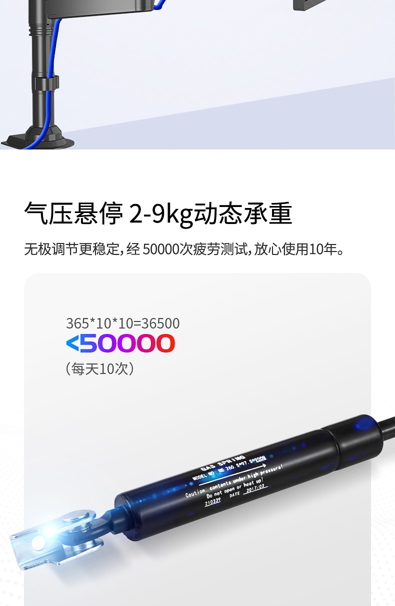 10_商品描述.jpg