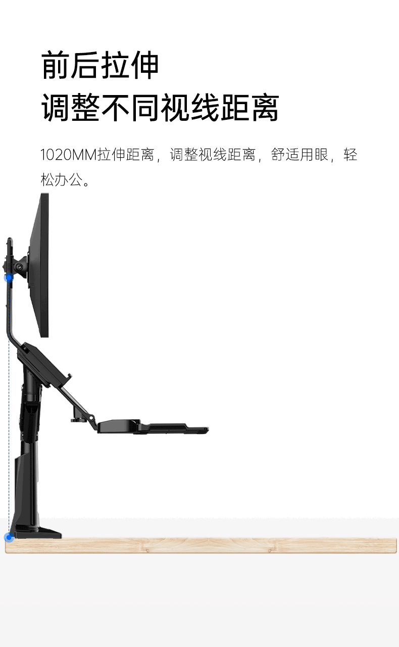 12_商品描述.gif